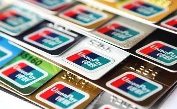 14家银行信用卡提额详细操作攻略：让你实现提额的“小梦想”-林文副业站