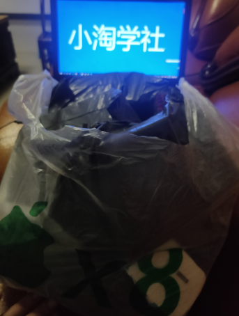 正规无风险刷单项目，几分钟刷两单获取大量礼品地推变现-林文副业站