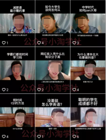 随手拍的视频卖给抖音也能赚钱，无需粉丝适合所有普通人操作-林文副业站