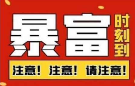 船长·QQ挂机自动卖虚拟资源，难度几乎为0，只需要加群就能躺赚-林文副业站