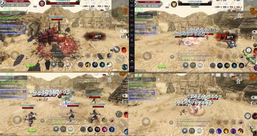 外面近几天卖888最新链游四神《fourgodsonwemix》号称单机日入300+详细玩法-林文副业站