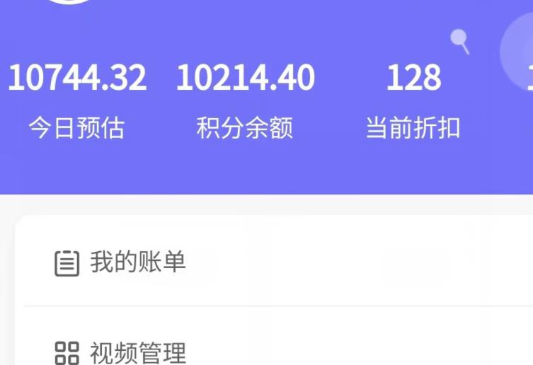 新手也能日入几百的冷门DIY项目，0基础全程实操【揭秘】-林文副业站