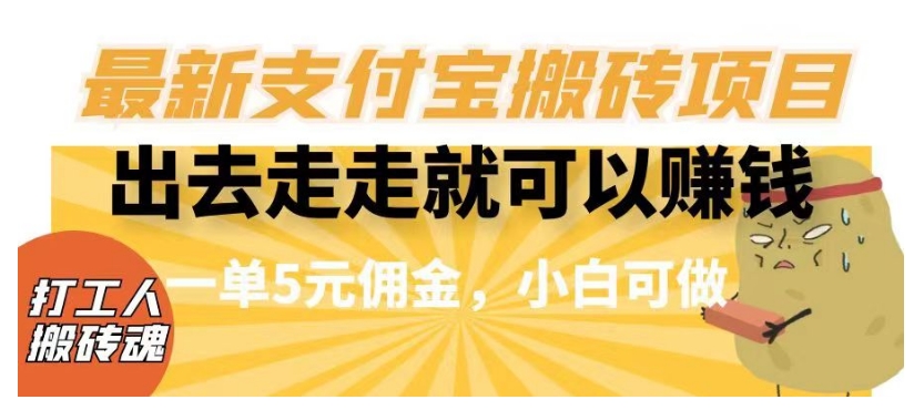 今日头条AI搬砖保姆级教程，矩阵操作无脑搬运月入1w+【揭秘】-林文副业站