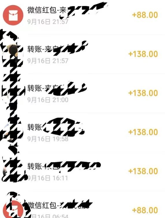 小红书搬砖项目，无货源美甲美睫，日入400一1000+【揭秘】-林文副业站