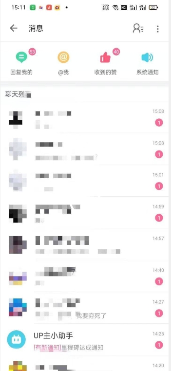 外面收费6980的AI美女项目！每月躺赚5位数收益（教程+素材+工具）【揭秘】-林文副业站