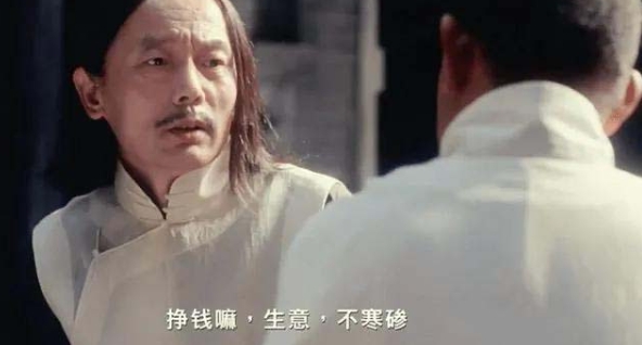 某付费文章《讲个发财好机会》拆解单月营业额千万的玄学生意-林文副业站