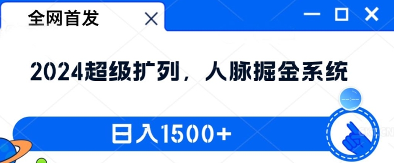 短剧卡图文技术轻松过原创、一键生成高质量短剧视频，最适合小白上手的干货技术【揭秘】-林文副业站