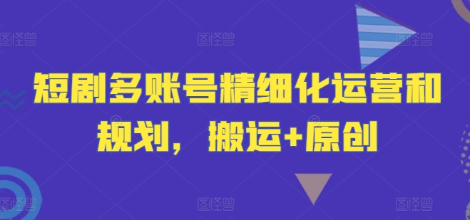AI电商全流程教学，人工智能AI绘画，Stable Diffusion保姆级教程-林文副业站