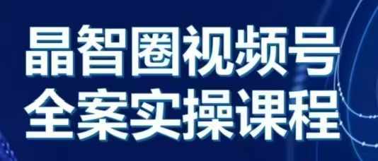 2024年怀旧新娘整蛊直播无人玩法4.0，开播5分钟瞬间拉爆直播间流量，单场爆撸音浪2000+【揭秘】-林文副业站