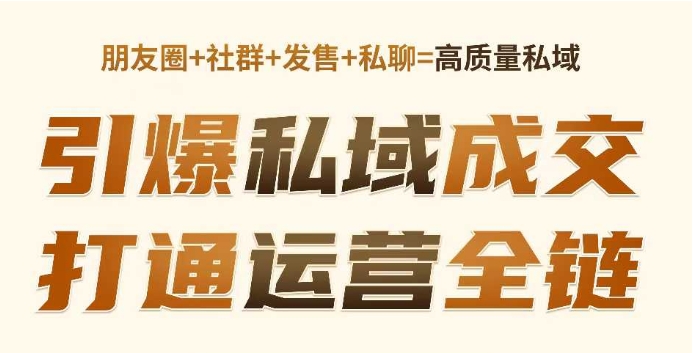 小红书引流创业粉，新模板玩法并且安全导流，日引100+创业粉-林文副业站