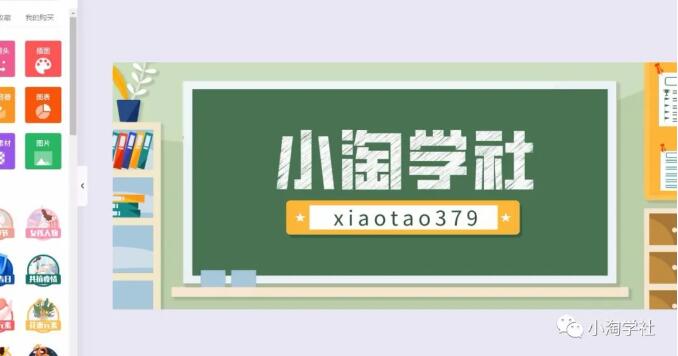 图片[3]-闲鱼搬运项目日入200+没问题-林文副业站