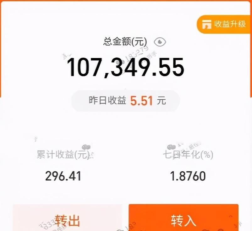 录制软件类安装视频教程，月入万元-林文副业站