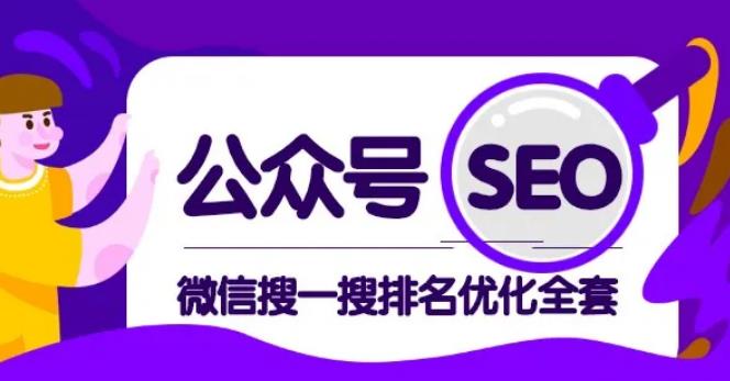 分享月收入10W+的暴利房产类公众号快速涨粉的秘诀-林文副业站
