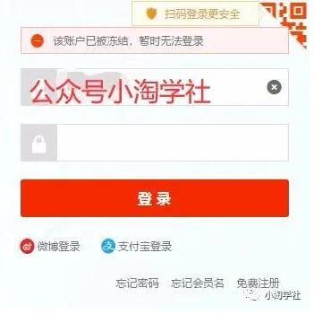 图片[3]-千牛挂机项目总结，看我店铺被封7天如何起死回生-林文副业站