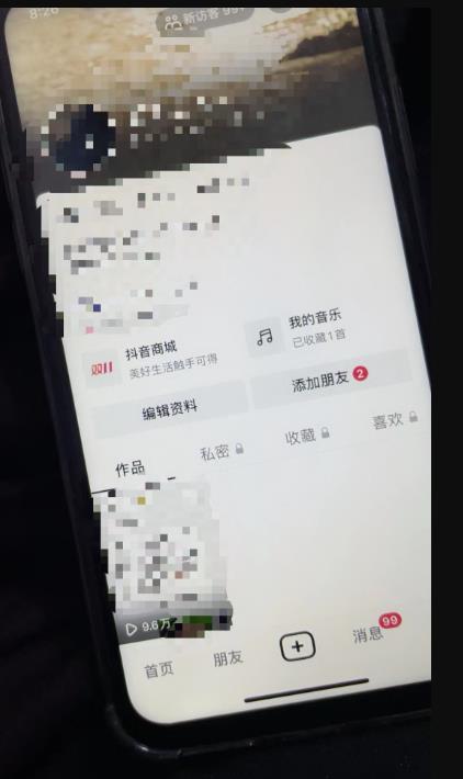 图片[2]-日收益1000+的交友盲盒副业丨有手就行的抖音快手暴力引流-林文副业站
