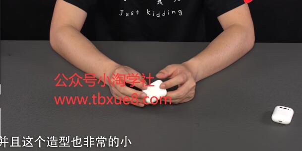 图片[3]-现在做淘宝客类网站还赚钱吗？该怎么做这类淘客站-林文副业站