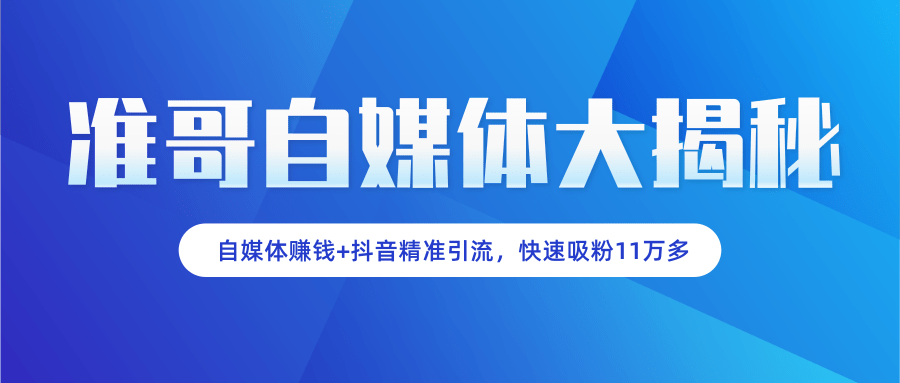 轻语拼多多2023年合集（1-4月），最新最全新手拼多多上手课程-林文副业站