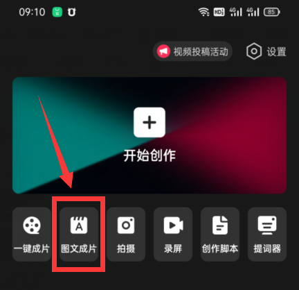 图片[2]-双向搬运赚钱， 我的实操分享-林文副业站