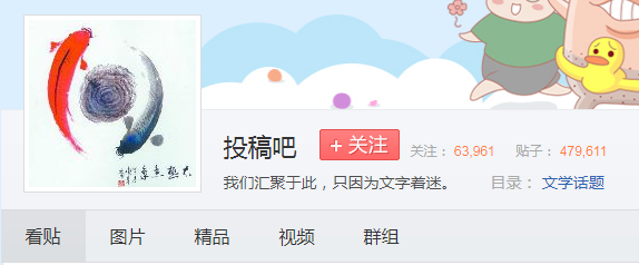 图片[2]-大学生兼职月入7000+，这个项目人人可操作！-林文副业站