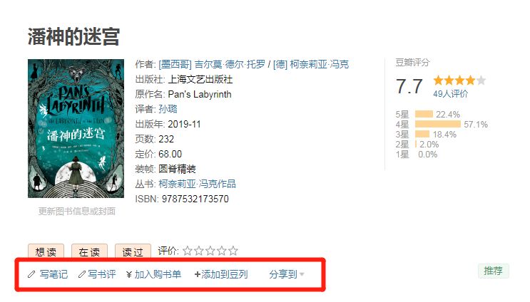 图片[6]-大学生兼职月入7000+，这个项目人人可操作！-林文副业站