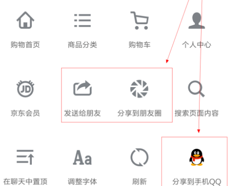 图片[10]-大学生兼职月入7000+，这个项目人人可操作！-林文副业站