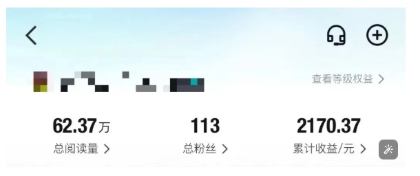 得物种草AI搬运项目，每天10分钟，也能挣生活费的野路子，团队实测两三天出单-林文副业站