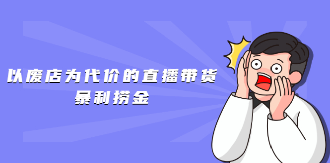 AI智能电影解说项目，无需人工配音做影视解说自媒体-林文副业站