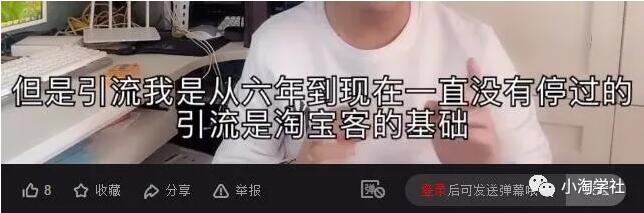 做自媒体除靠平台广告收益外的其他3种暴利变现渠道-林文副业站