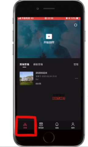 狼叔今日头条引流技术3.0，打造爆款稳定引流的玩法，VLOG引流技术-林文副业站