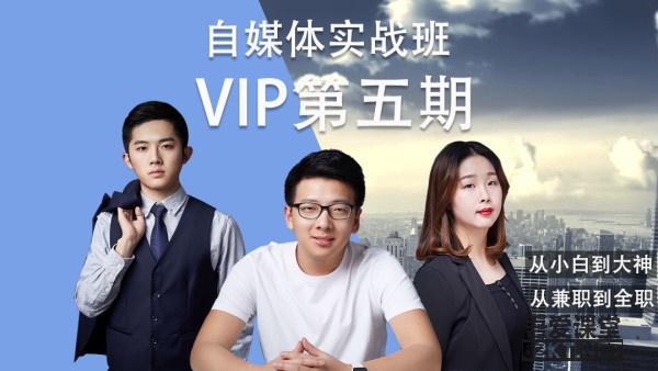 百万人活跃的优质女性平台，小白也能模仿操作赚钱！-林文副业站
