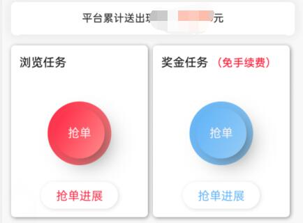 图片[2]-我对这个嗤之以鼻的行业，居然是个月入10W的项目-林文副业站