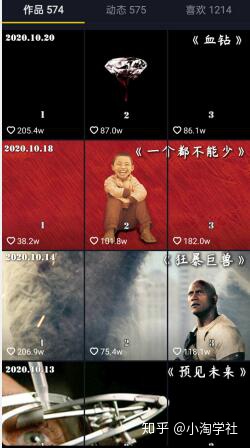 图片[1]-AI智能电影解说项目，无需人工配音做影视解说自媒体-林文副业站
