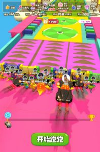 2023年抖音最新最火爆弹幕互动游戏–超能跑跑【开播教程+起号教程+兔费对接报白+一对一咨询服务+直播间搭建指导】-林文副业站