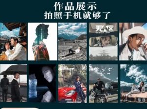 炫奇·手机摄影从新手到大师，​人像摄影里的构图，色彩的原理，修图软件的使用-林文副业站