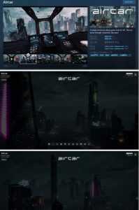 AirCar全景直播项目2023年抖音最新最火直播玩法（兔费游戏+开通VR权限+直播间搭建指导）-林文副业站