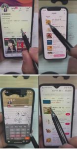 外面卖980元无人直播团购无人带券详细玩法教程，新人小白可上手超火爆-林文副业站