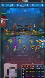 2023抖音最新最火爆弹幕互动游戏–互动躲猫猫【开播教程+起号教程+兔费对接报白等】-林文副业站