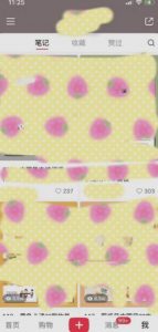 超级蓝海赛道,靠PPT模板一天变现1000是怎么做到的(教程+99999份PPT模板)【揭秘】-林文副业站