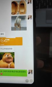 每天两小时,靠卖轻奢潮牌,日入过千,月入过万,小白也能轻松上手【揭秘】-林文副业站