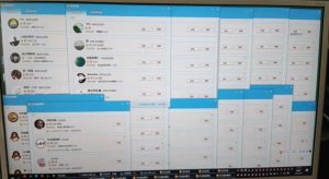 QQ黑科技全自动暴力引流男粉变现，批量操作轻松月入几万【揭秘】-林文副业站