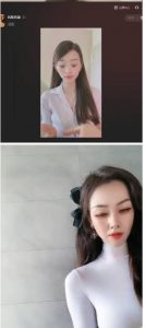 外面工作室收1980的项目，七月份最新美女撸音浪，号称日入几千【教程+软件】-林文副业站