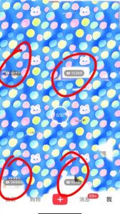 7月必做风口项目，小红书虚拟掘金，一单50元，一部手机实现日入1000+，适合小白0基础【揭秘】-林文副业站