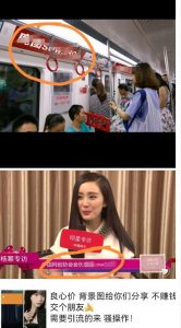 外面收费128防封控引流背景墙制作教程，火爆圈子里的三大防封控引流神器-林文副业站