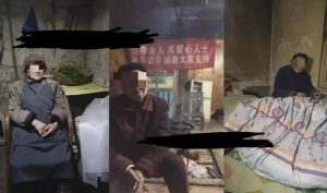 老人直播卖惨撸音浪无人挂机项目【开播教程+老人素材】-林文副业站