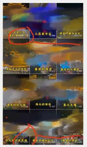 视频号儿女祝福的新玩法，几分钟制作一条视频，单个作品很容易上万播放，可轻松月入过万-林文副业站