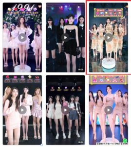 抖音最新最火旗袍女团跳舞无人直播玩法(含开播视频教程+软件+互动视频素材)-林文副业站