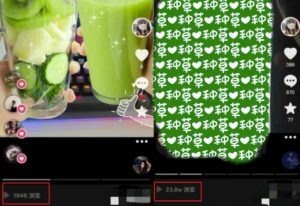 抖音图文带货暴力起号，单日收益5000+，野路子玩法，简单易上手，一部手机即可【揭秘】-林文副业站