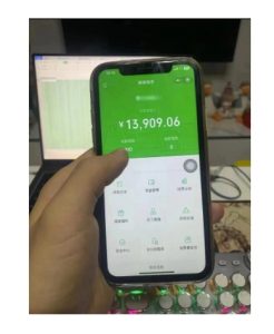 盲盒交友5.0，玩法全新升级，一个月直接变现1.3W，新手小白轻松上手【揭秘】-林文副业站