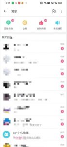 外面收费6980的AI美女项目！每月躺赚5位数收益（教程+素材+工具）【揭秘】-林文副业站