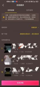 恐怖漫画中视频暴力撸收益，日入3000＋，100%原创玩法，小白轻松上手多种变现方式【揭秘】-林文副业站